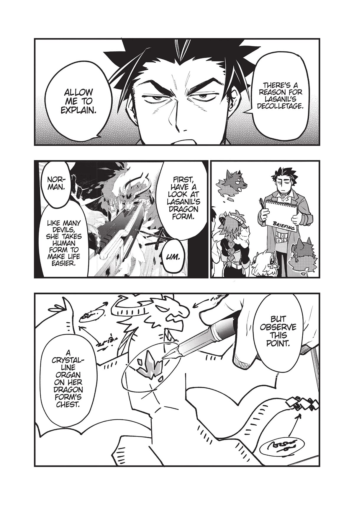 Uchi no Tsukaima ga Sumimasen Chapter 63.5 page 2 - Chapter 63.5