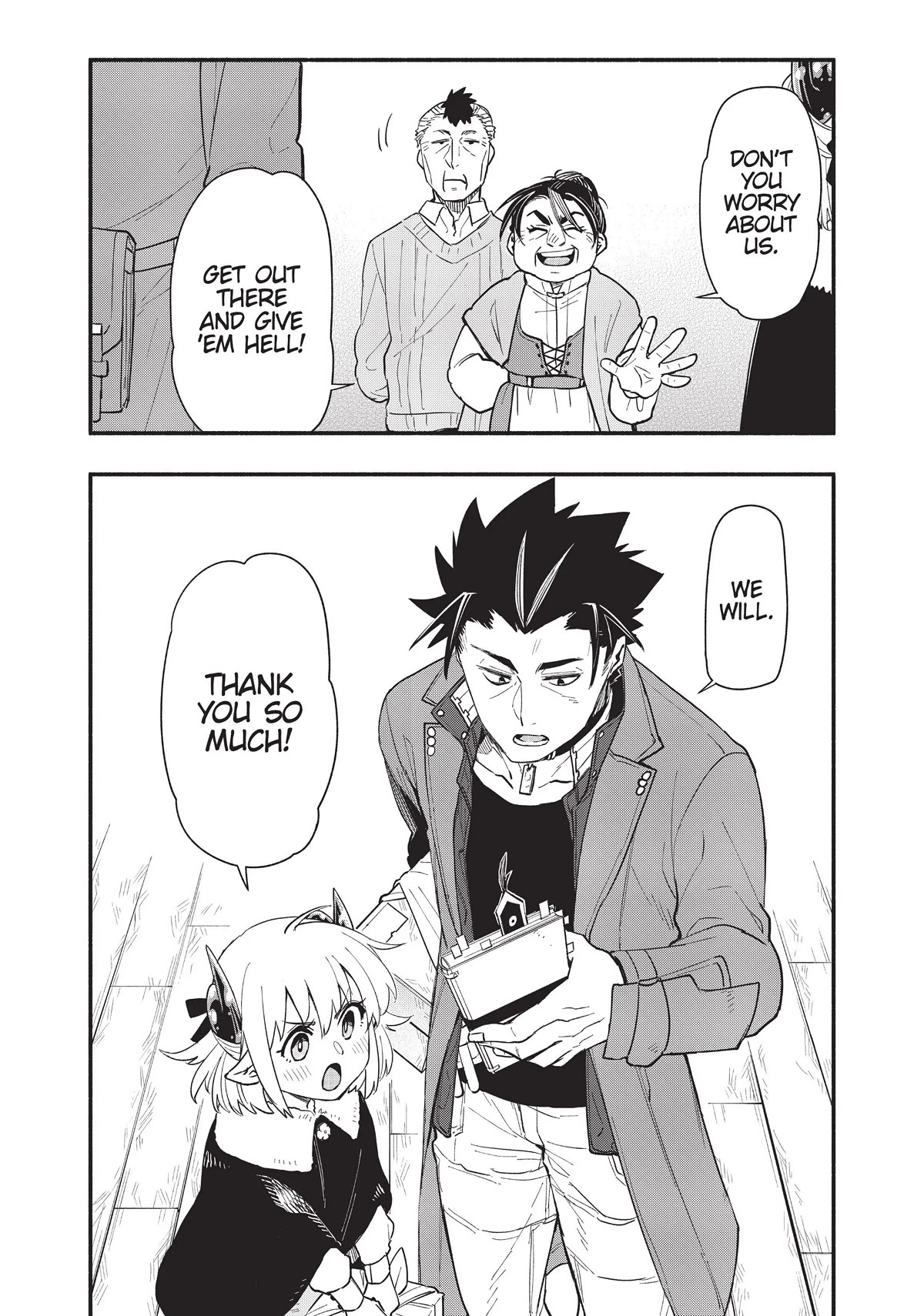 Uchi no Tsukaima ga Sumimasen Chapter 63 page 16 - Chapter 63