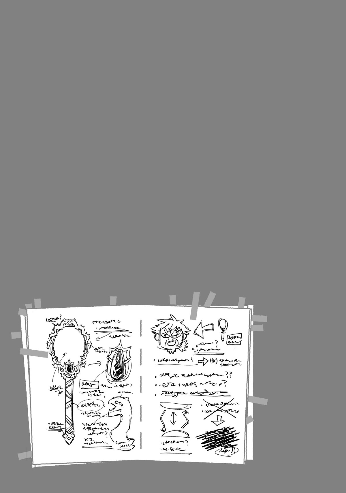 Uchi no Tsukaima ga Sumimasen Chapter 63 page 21 - Chapter 63