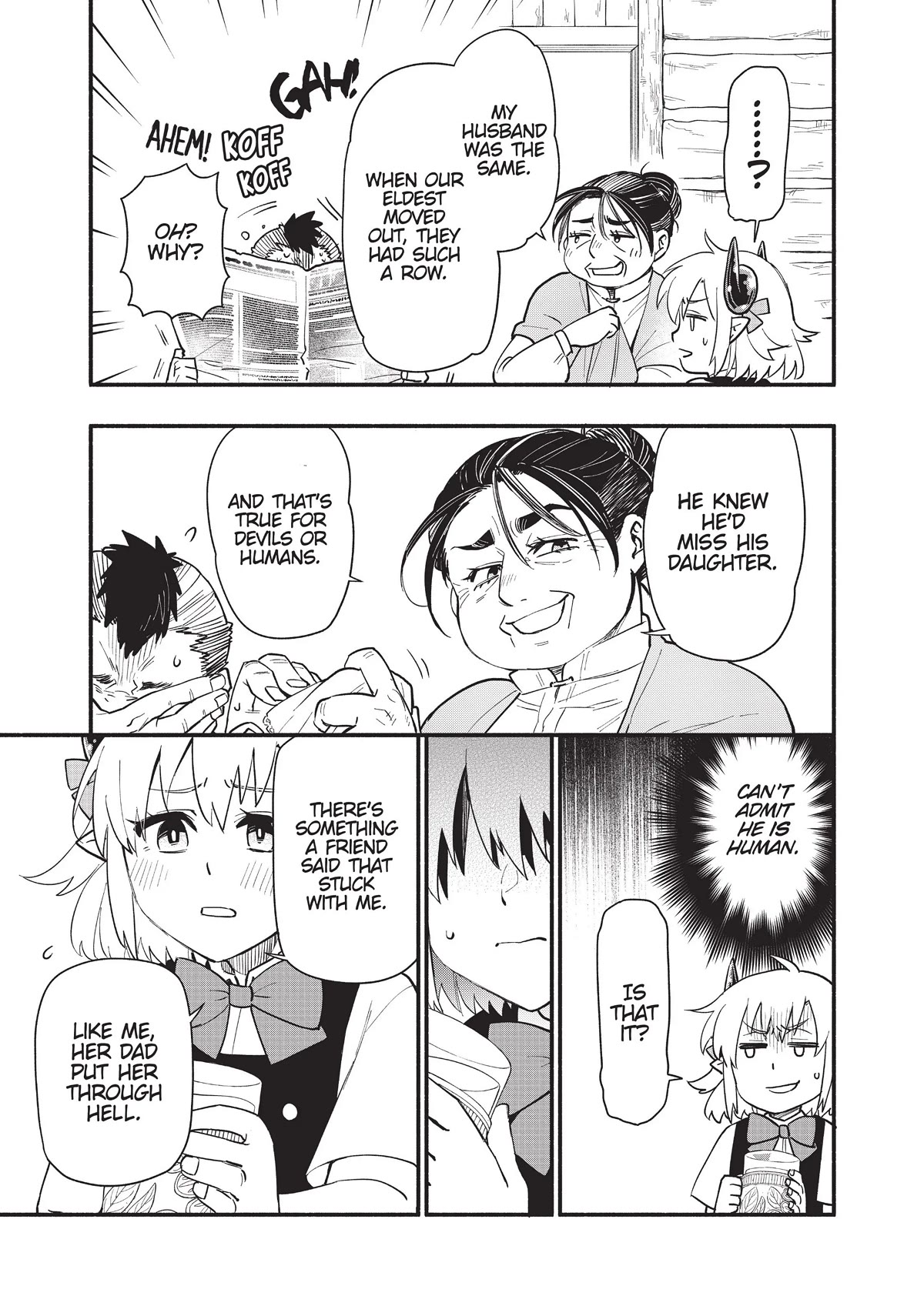 Uchi no Tsukaima ga Sumimasen Chapter 63 page 3 - Chapter 63