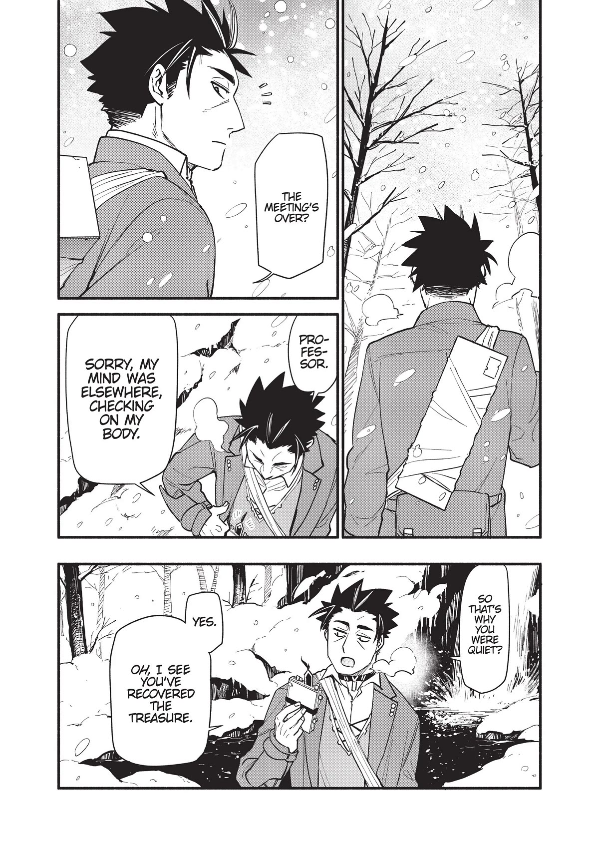 Uchi no Tsukaima ga Sumimasen Chapter 63 page 8 - Chapter 63