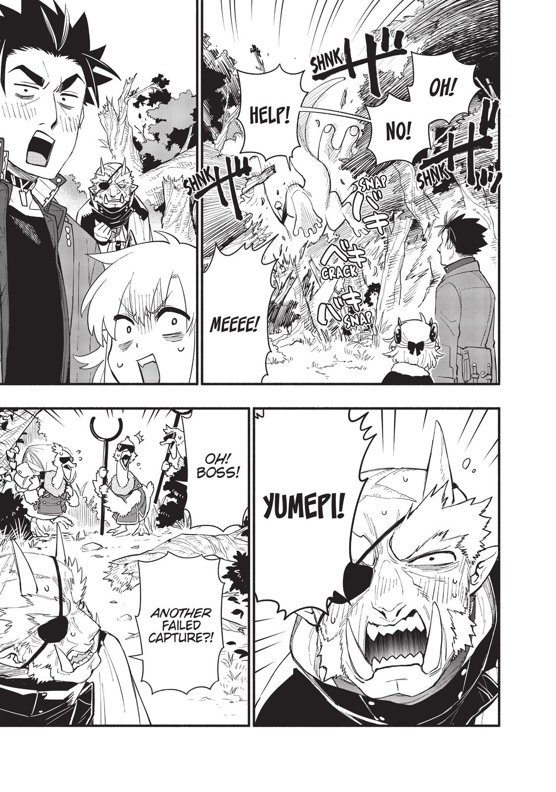 Uchi no Tsukaima ga Sumimasen Chapter 64 page 22 - Chapter 64