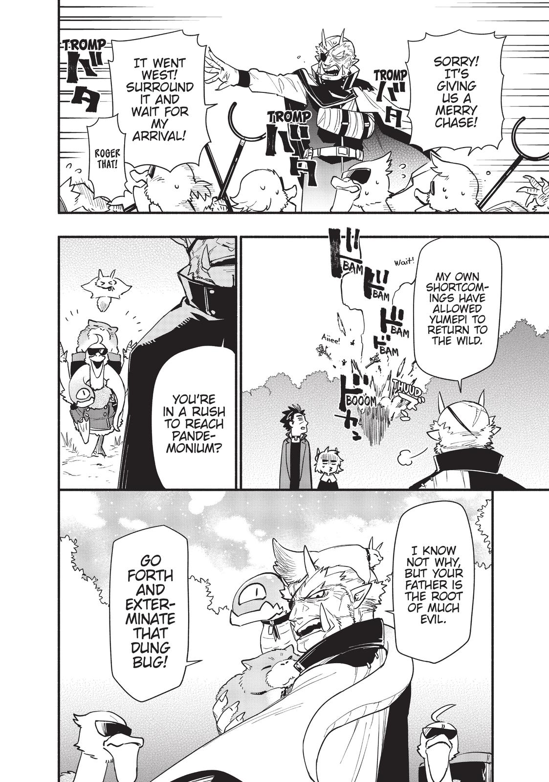Uchi no Tsukaima ga Sumimasen Chapter 64 page 23 - Chapter 64