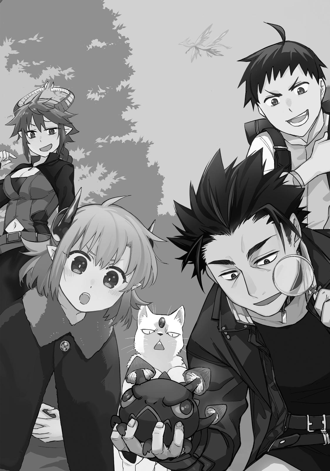 Uchi no Tsukaima ga Sumimasen Chapter 64 page 4 - Chapter 64