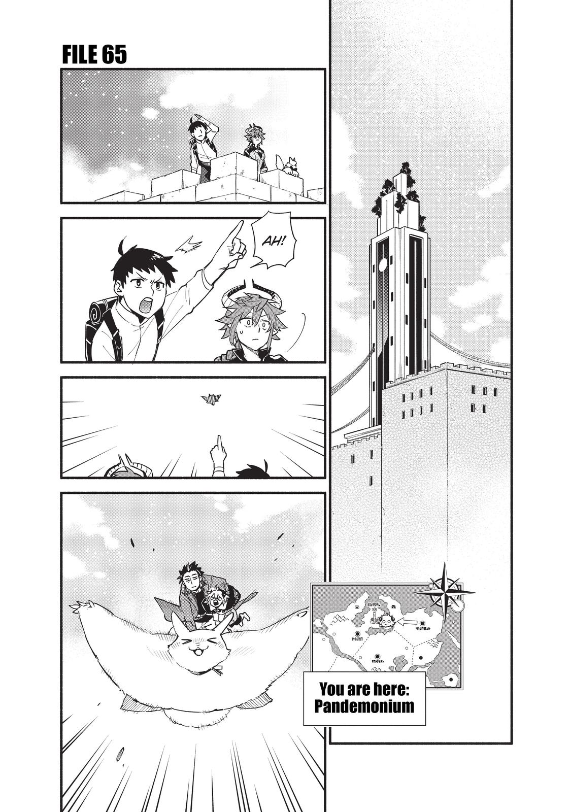 Uchi no Tsukaima ga Sumimasen Chapter 65 page 1 - Chapter 65