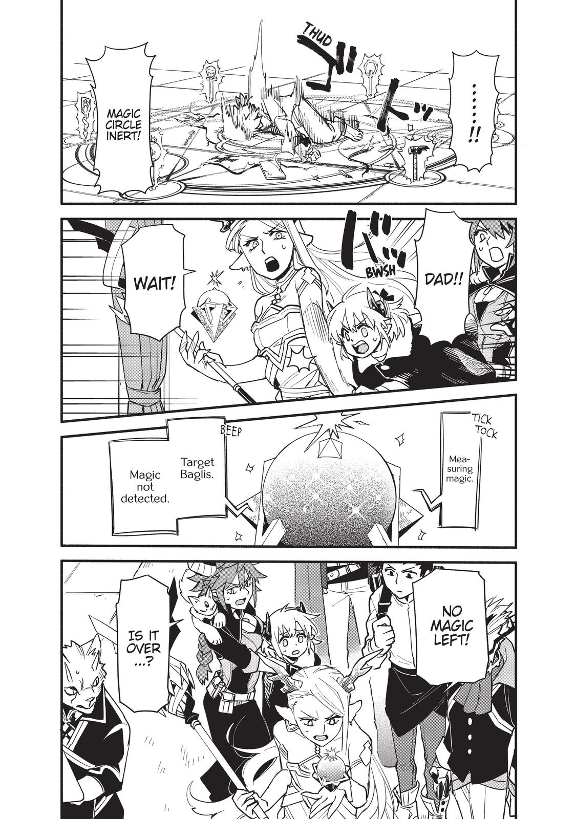 Uchi no Tsukaima ga Sumimasen Chapter 65 page 10 - Chapter 65