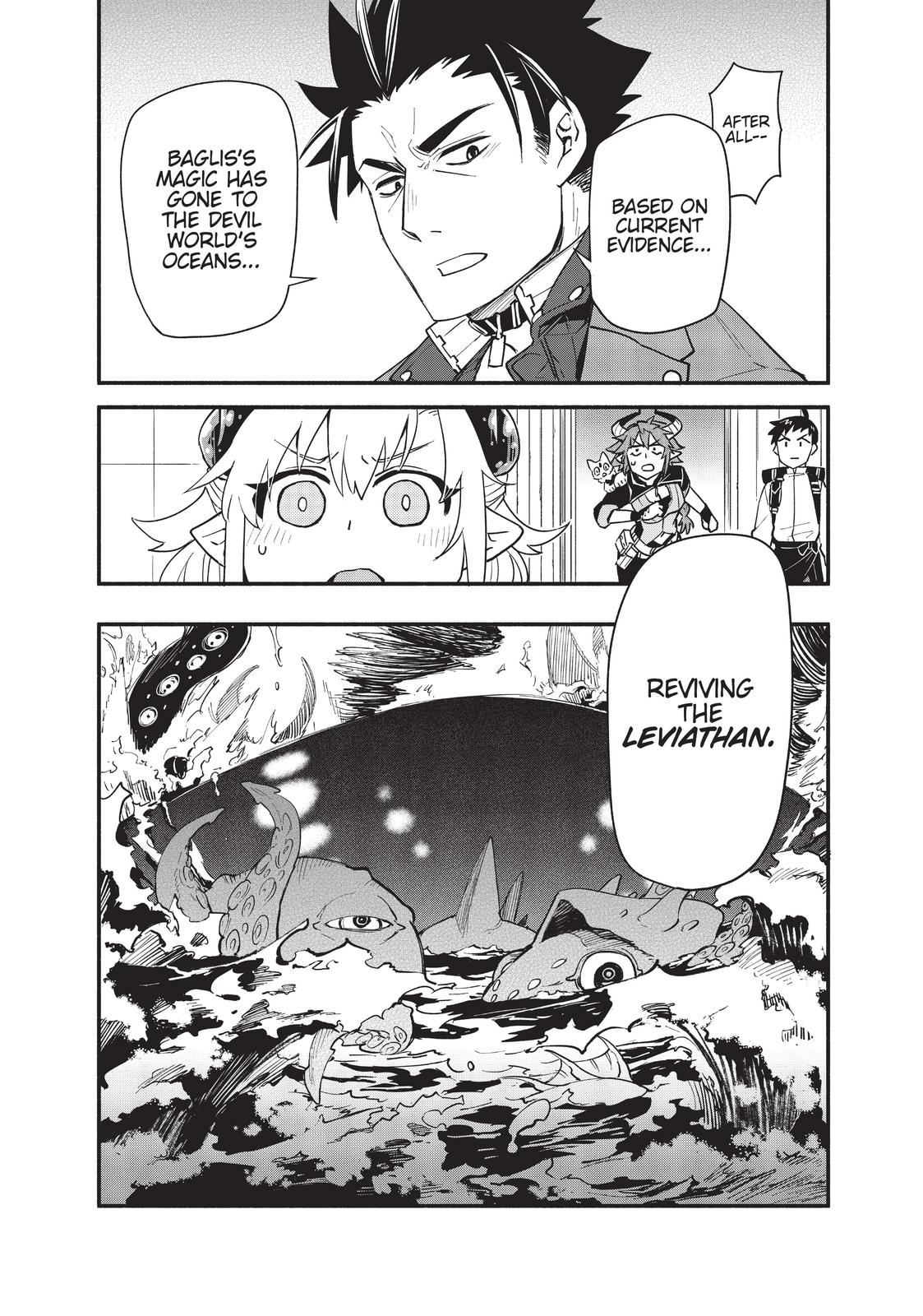 Uchi no Tsukaima ga Sumimasen Chapter 65 page 23 - Chapter 65