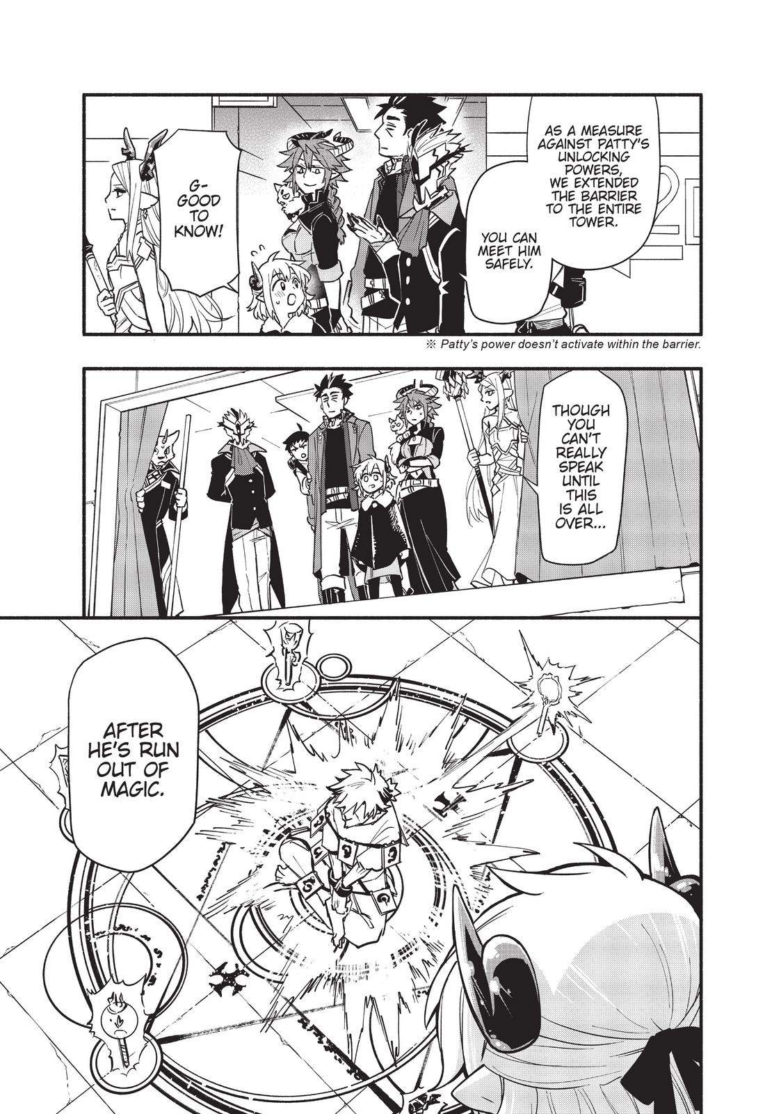 Uchi no Tsukaima ga Sumimasen Chapter 65 page 5 - Chapter 65