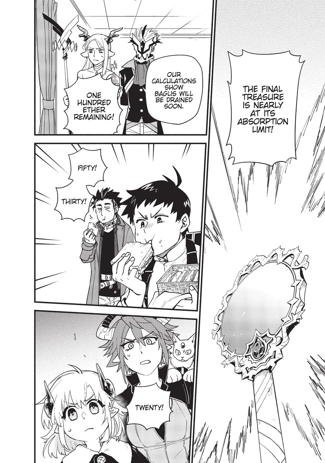 Uchi no Tsukaima ga Sumimasen Chapter 65 page 8 - Chapter 65