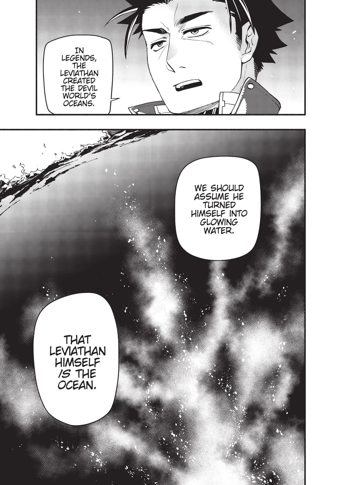 Uchi no Tsukaima ga Sumimasen Chapter 66 page 13 - Chapter 66