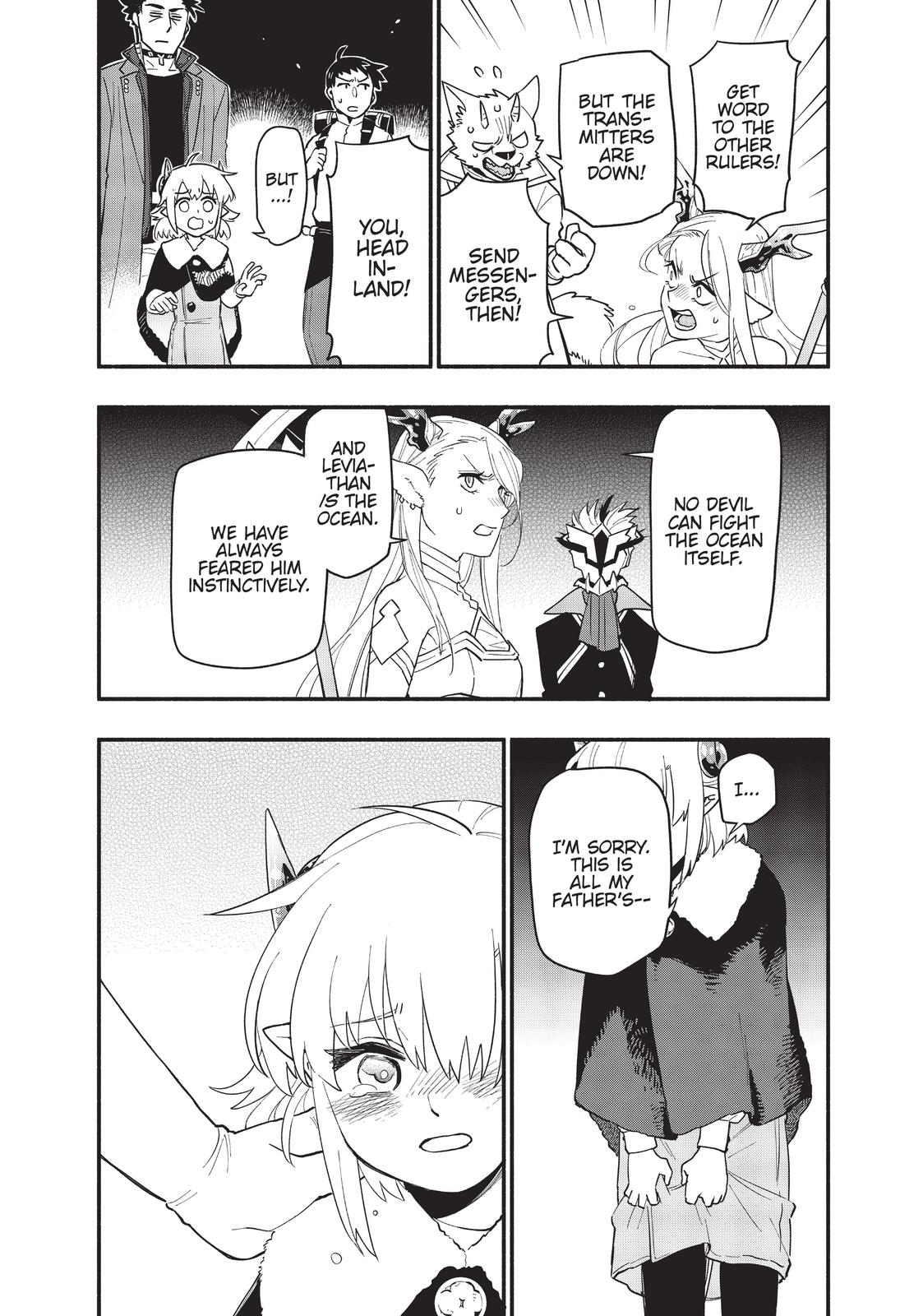 Uchi no Tsukaima ga Sumimasen Chapter 66 page 17 - Chapter 66