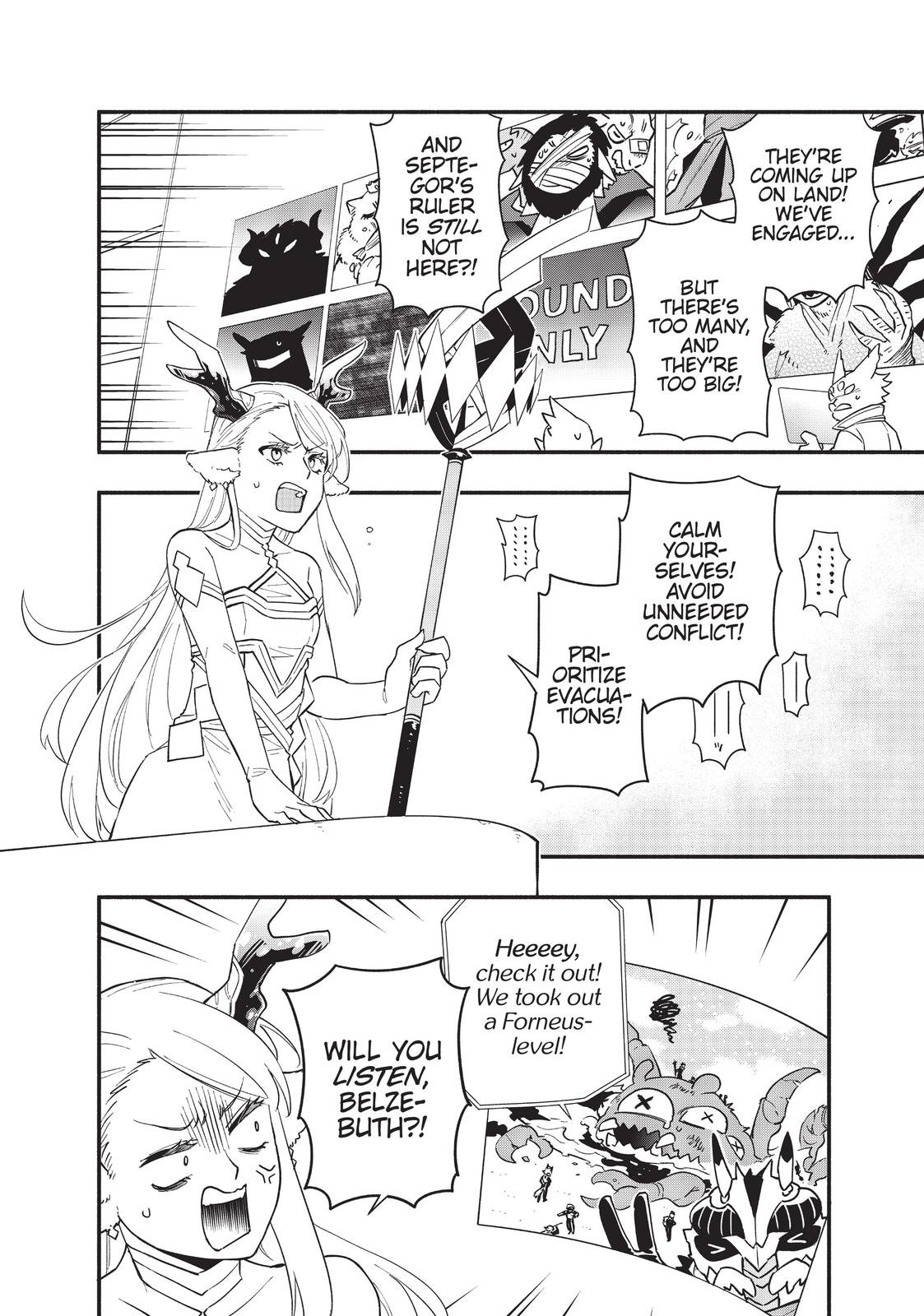 Uchi no Tsukaima ga Sumimasen Chapter 66 page 3 - Chapter 66