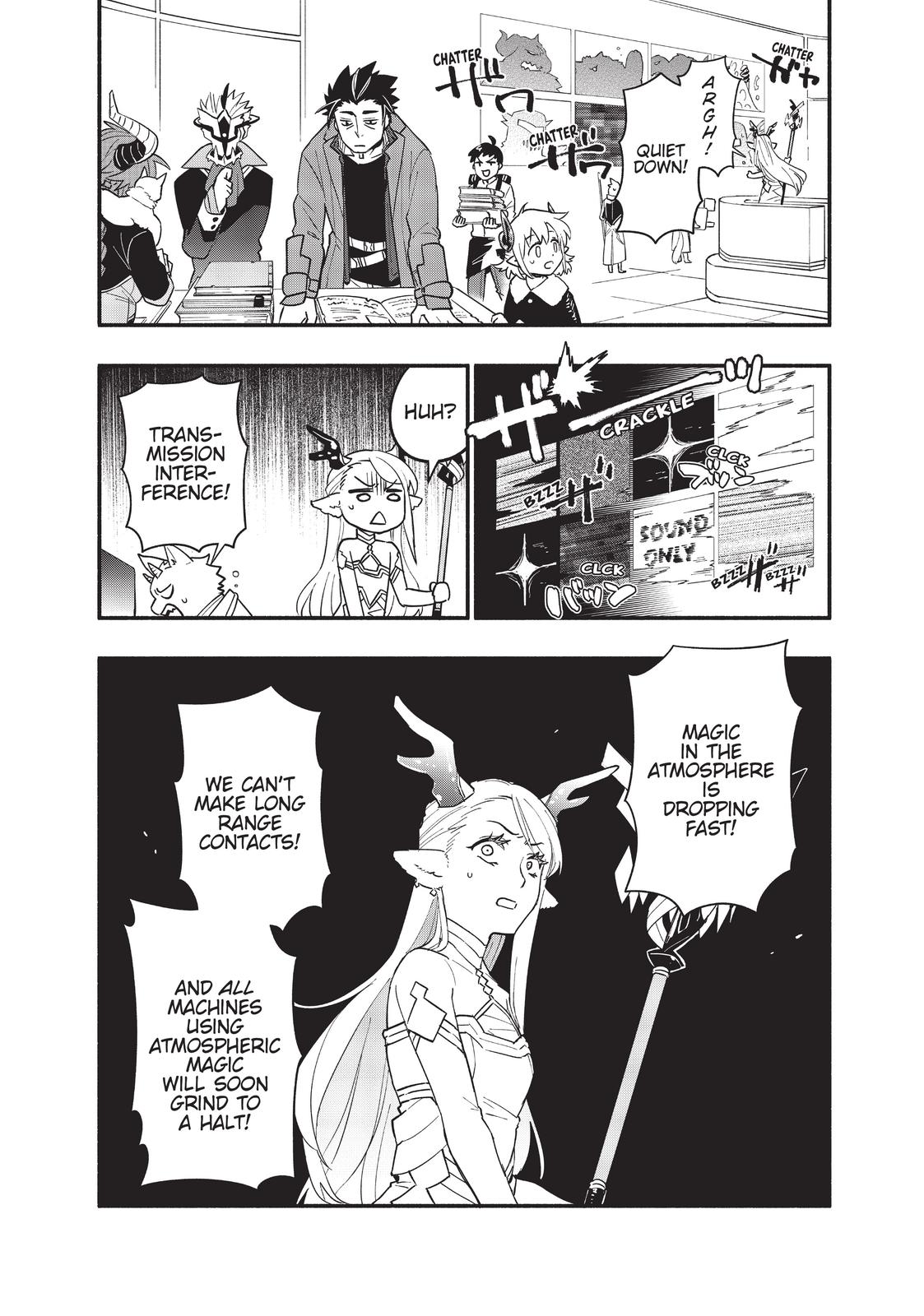 Uchi no Tsukaima ga Sumimasen Chapter 66 page 4 - Chapter 66