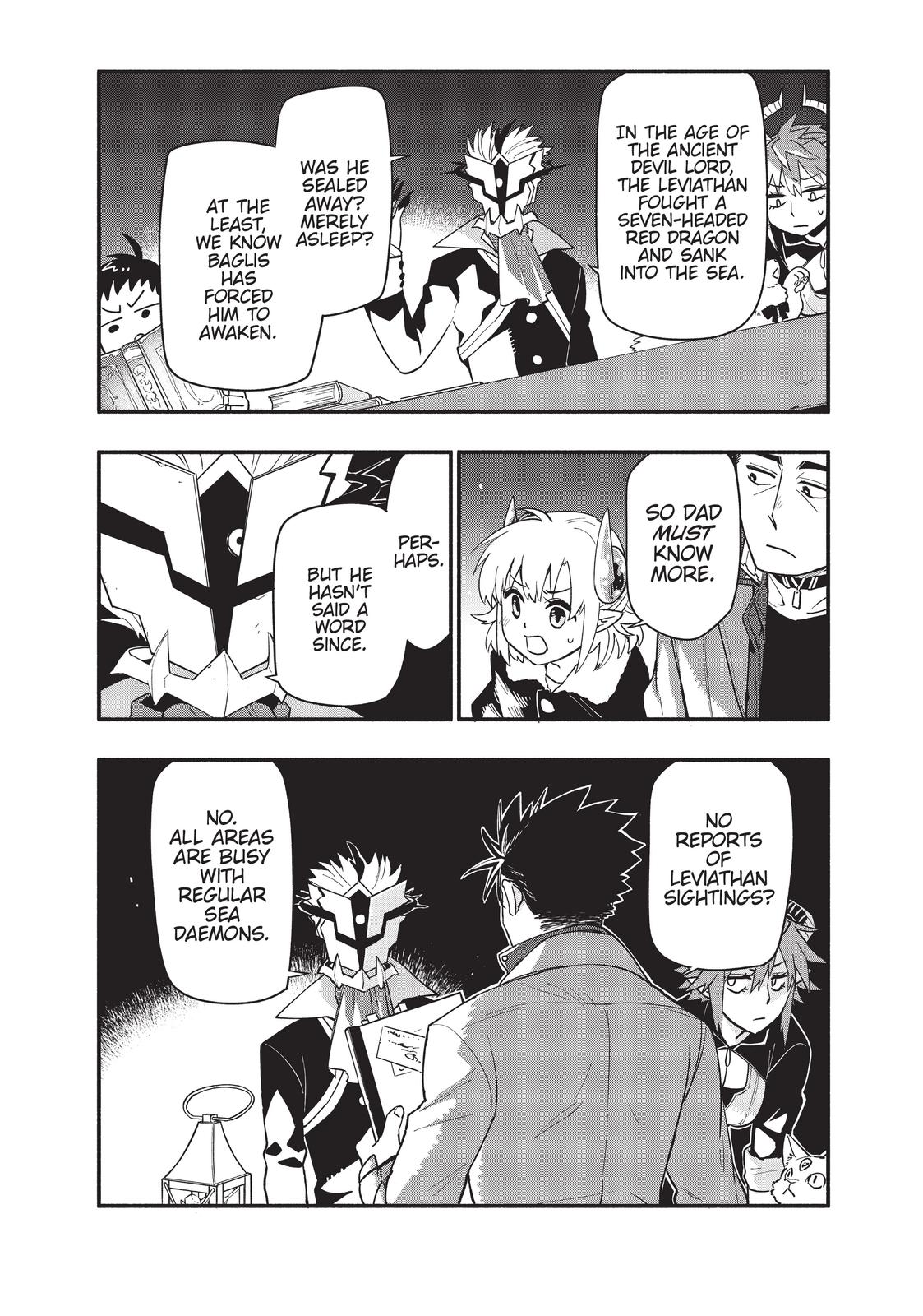 Uchi no Tsukaima ga Sumimasen Chapter 66 page 7 - Chapter 66