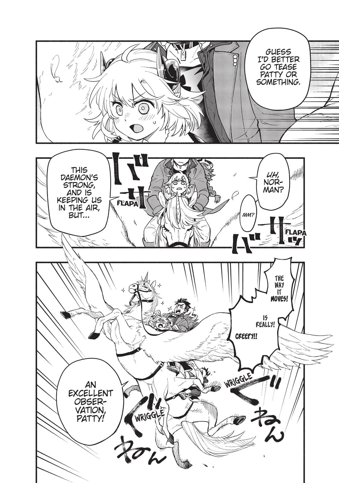 Uchi no Tsukaima ga Sumimasen Chapter 67 page 12 - Chapter 67