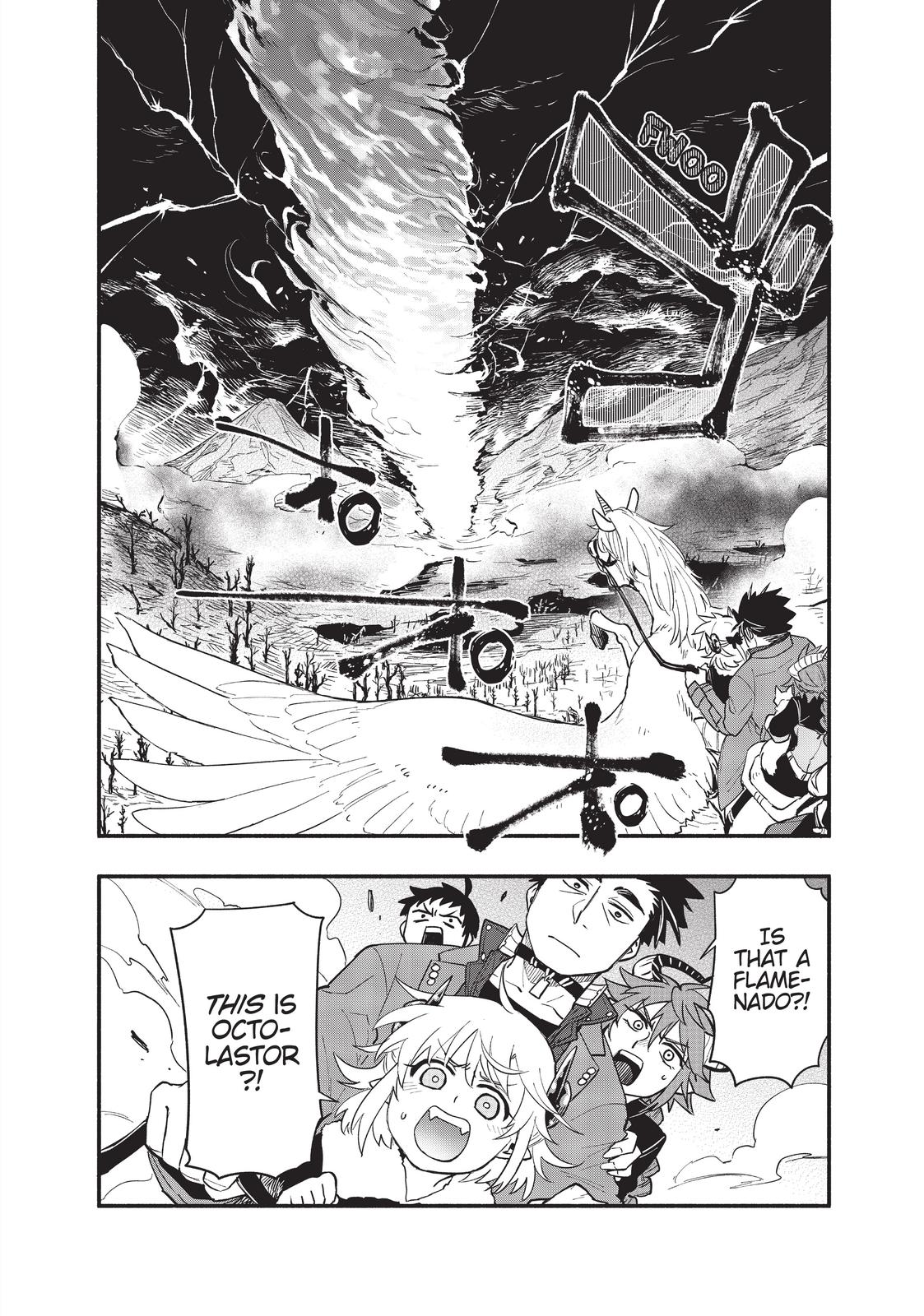 Uchi no Tsukaima ga Sumimasen Chapter 67 page 20 - Chapter 67