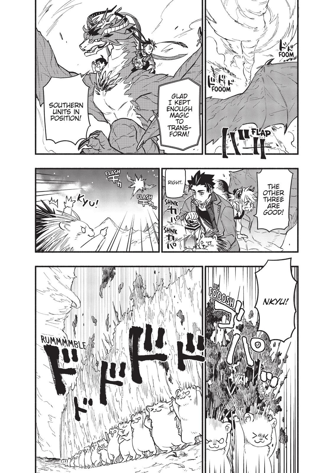 Uchi no Tsukaima ga Sumimasen Chapter 68 page 16 - Chapter 68