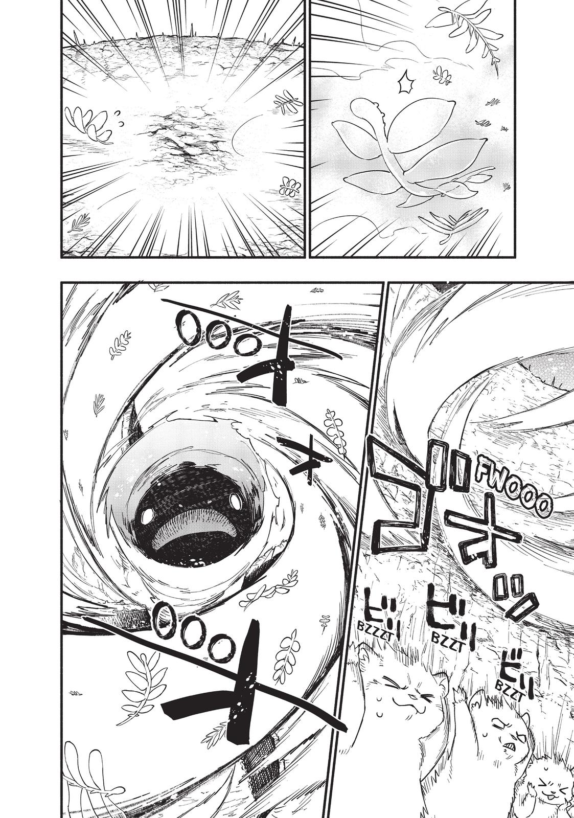 Uchi no Tsukaima ga Sumimasen Chapter 68 page 18 - Chapter 68