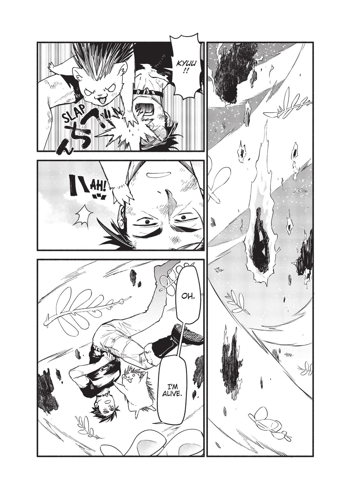 Uchi no Tsukaima ga Sumimasen Chapter 69 page 13 - Chapter 69