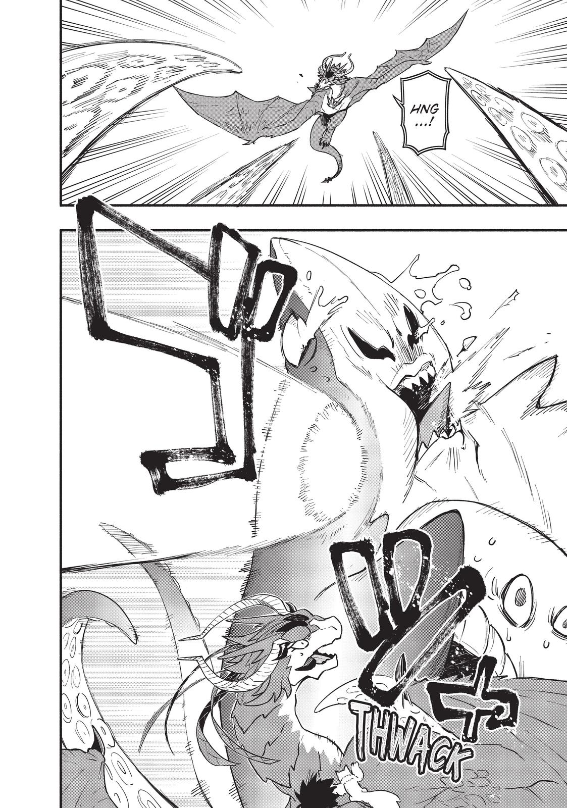 Uchi no Tsukaima ga Sumimasen Chapter 69 page 19 - Chapter 69