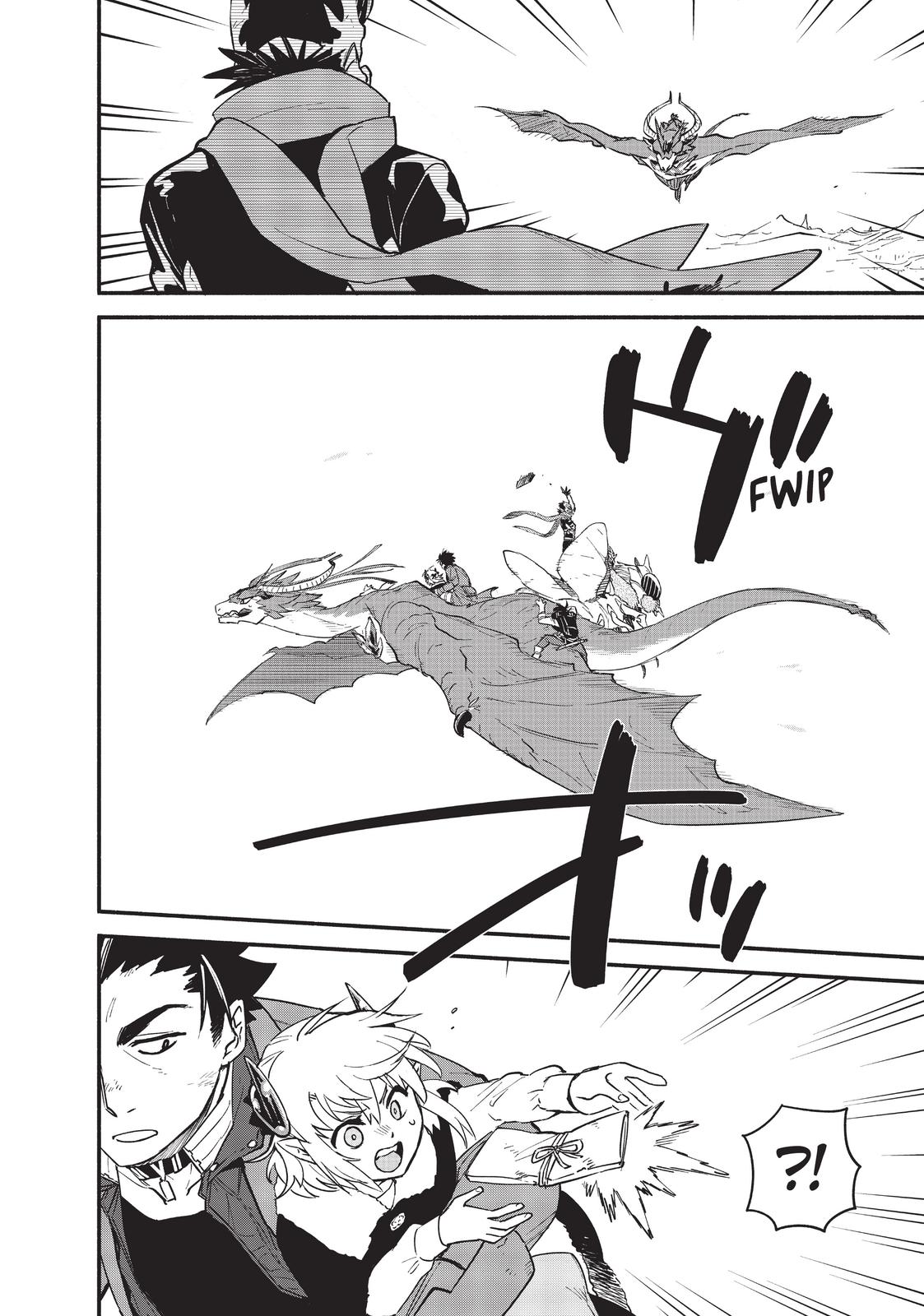 Uchi no Tsukaima ga Sumimasen Chapter 69 page 21 - Chapter 69
