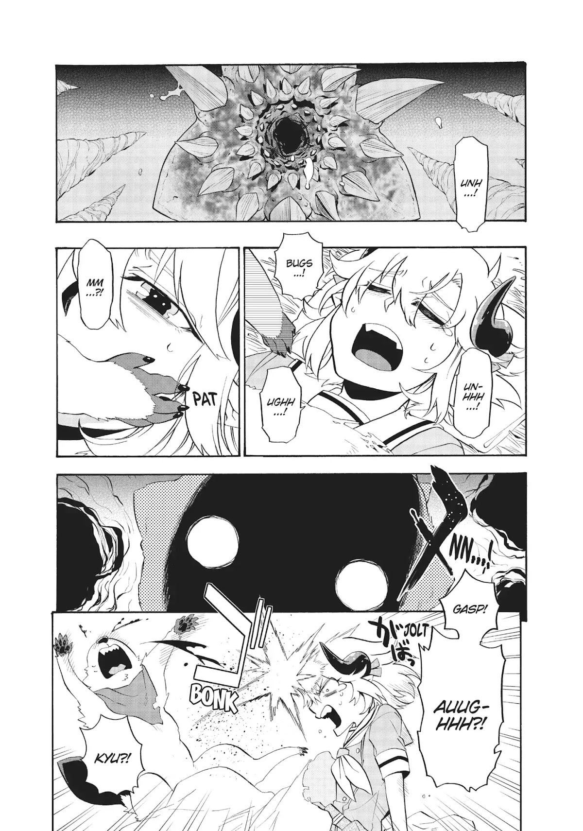 Uchi no Tsukaima ga Sumimasen Chapter 7 page 1 - Chapter 7: Moraka Desert