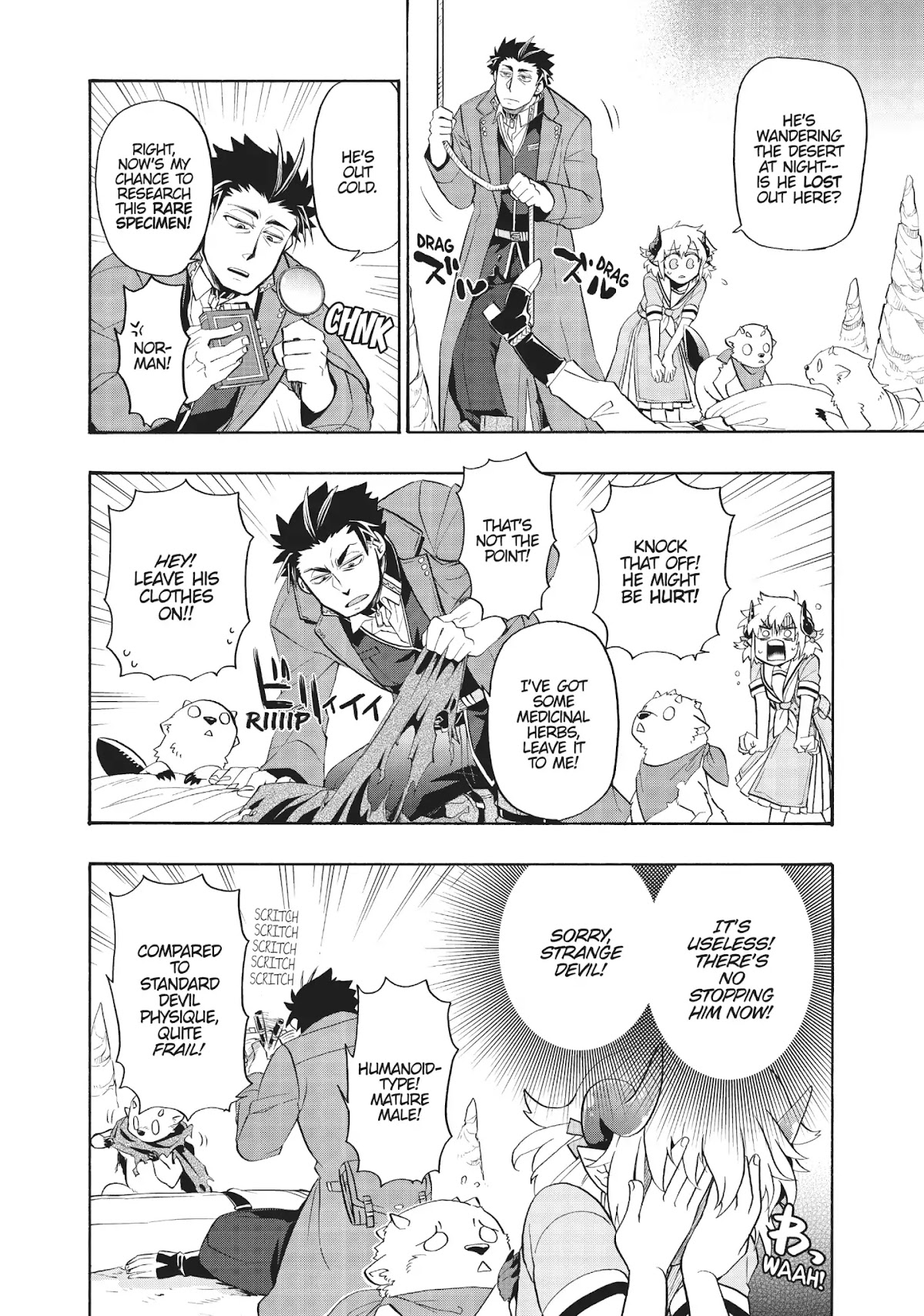 Uchi no Tsukaima ga Sumimasen Chapter 7 page 10 - Chapter 7: Moraka Desert