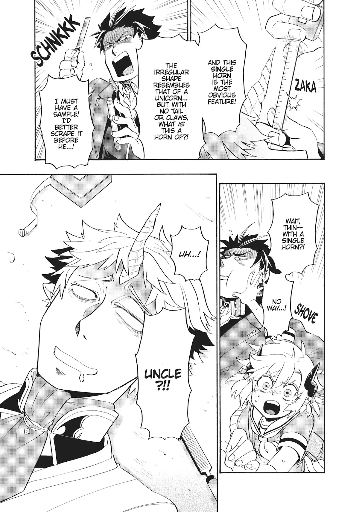 Uchi no Tsukaima ga Sumimasen Chapter 7 page 11 - Chapter 7: Moraka Desert