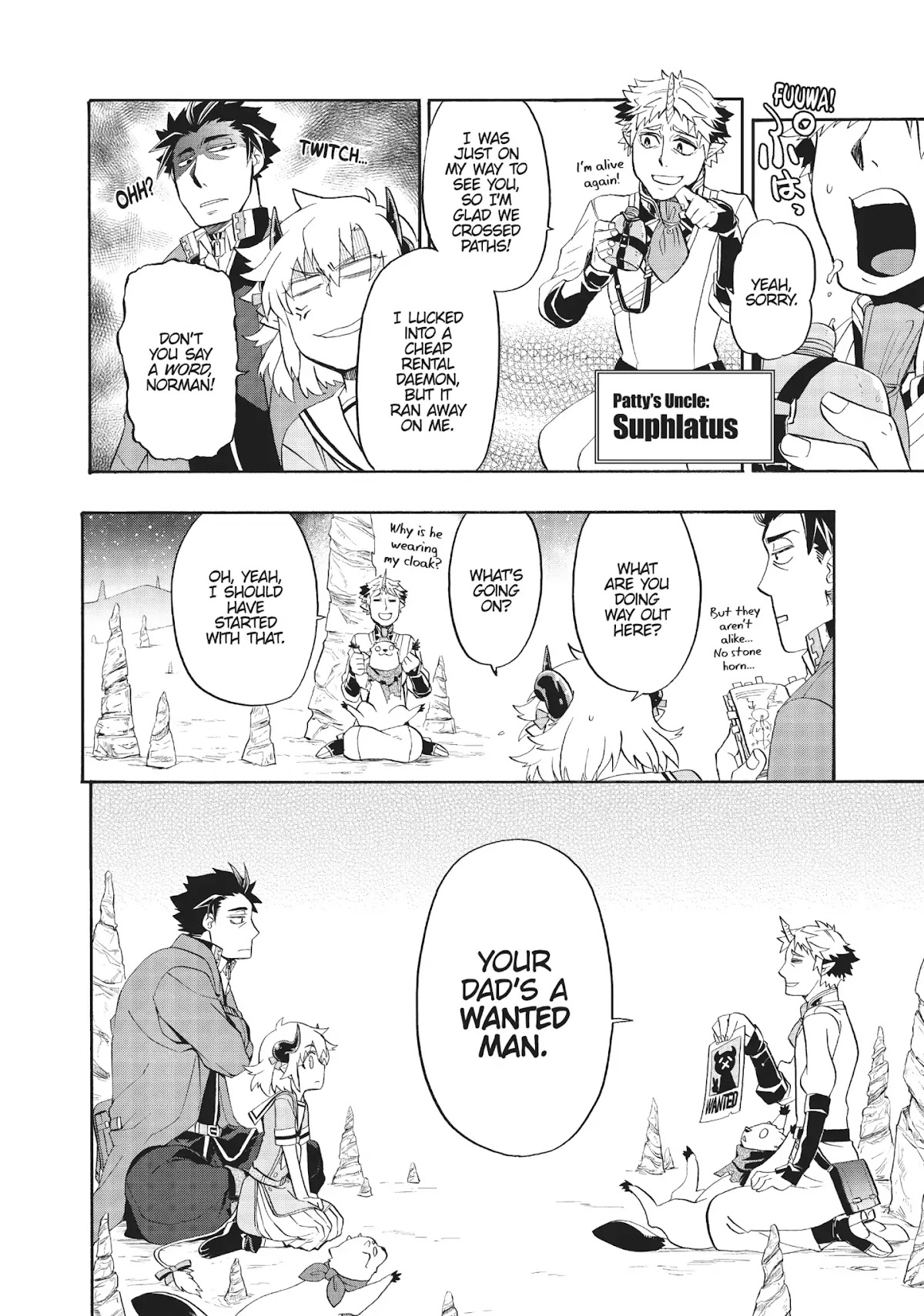 Uchi no Tsukaima ga Sumimasen Chapter 7 page 12 - Chapter 7: Moraka Desert