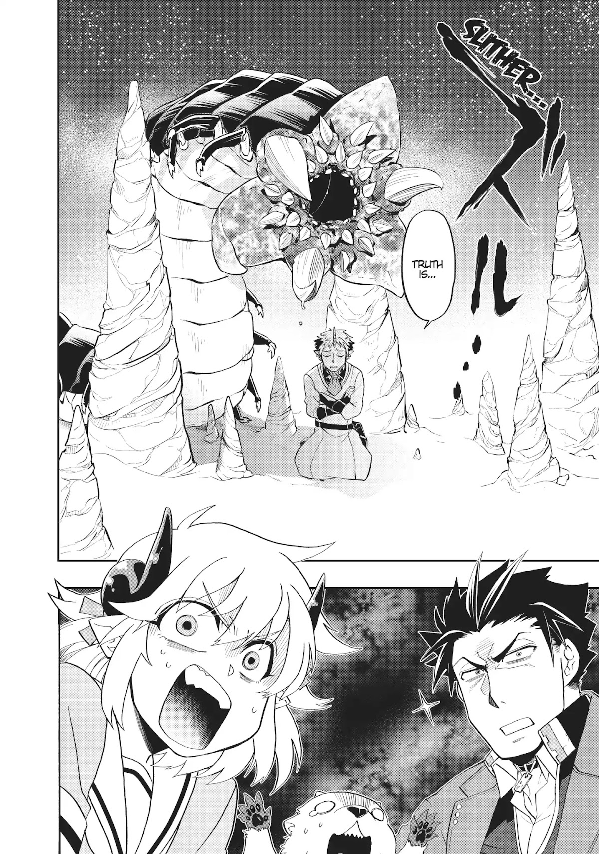 Uchi no Tsukaima ga Sumimasen Chapter 7 page 14 - Chapter 7: Moraka Desert