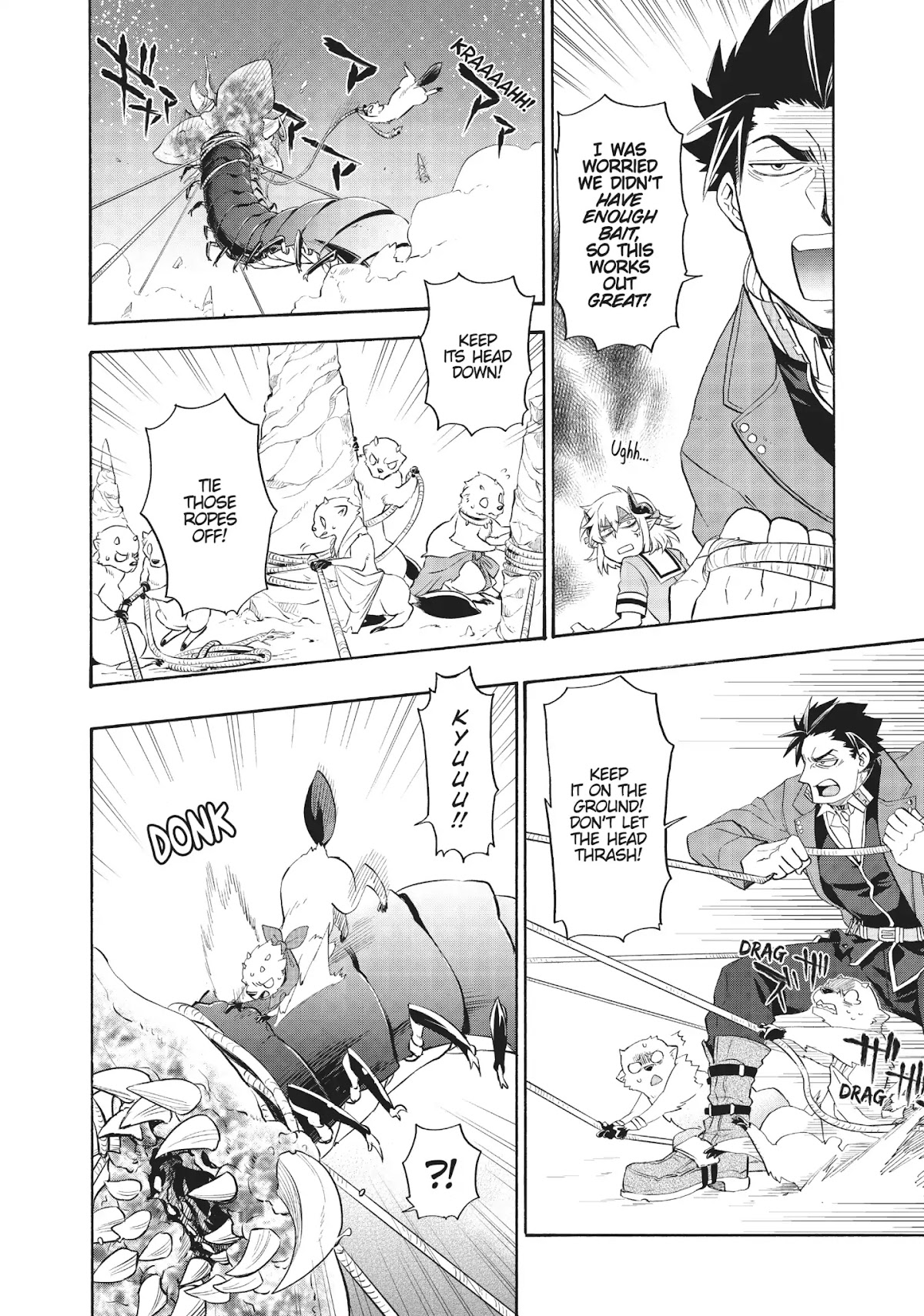 Uchi no Tsukaima ga Sumimasen Chapter 7 page 16 - Chapter 7: Moraka Desert