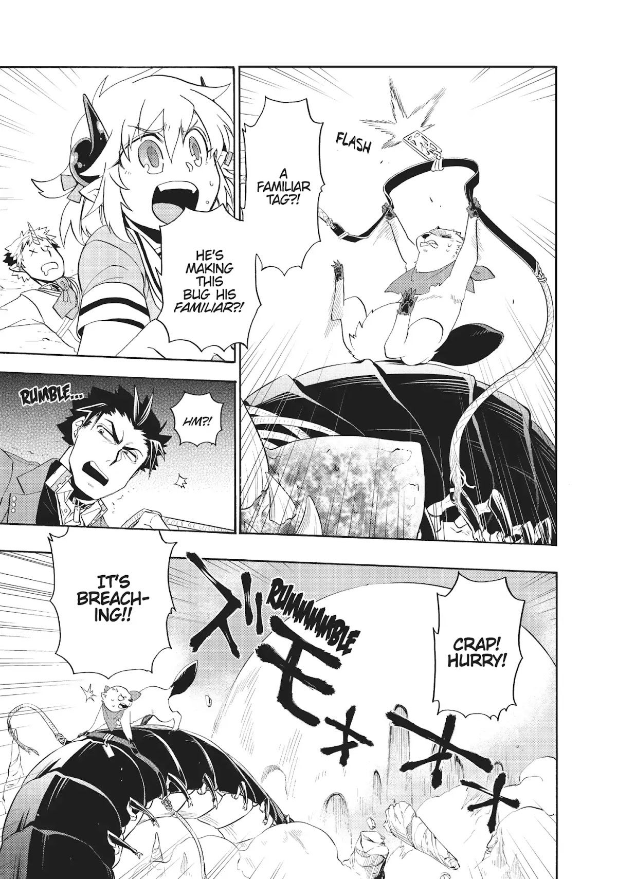 Uchi no Tsukaima ga Sumimasen Chapter 7 page 17 - Chapter 7: Moraka Desert