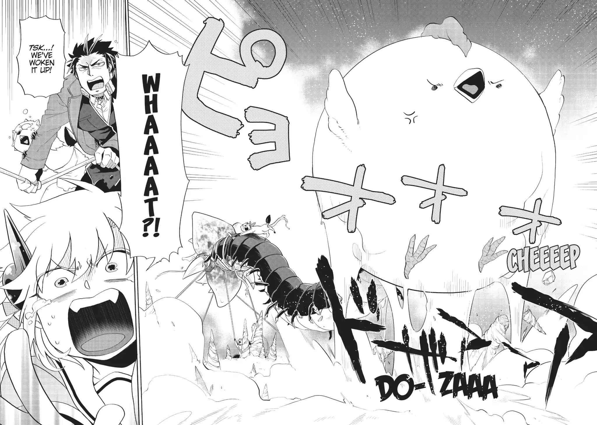 Uchi no Tsukaima ga Sumimasen Chapter 7 page 18 - Chapter 7: Moraka Desert