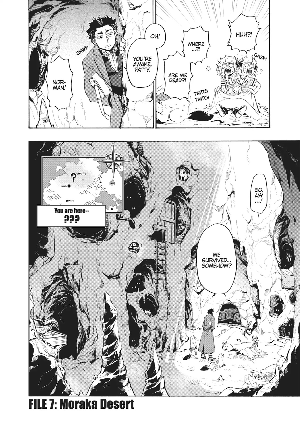 Uchi no Tsukaima ga Sumimasen Chapter 7 page 2 - Chapter 7: Moraka Desert