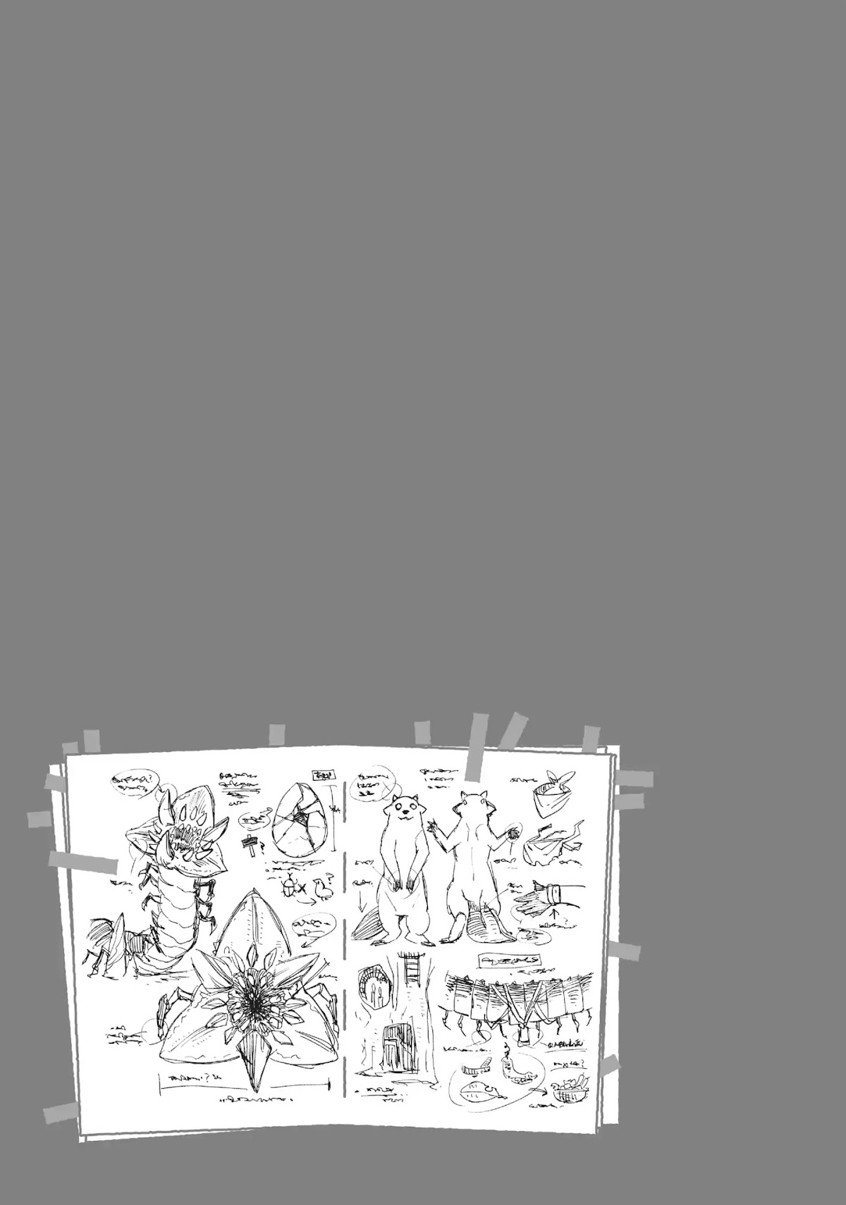 Uchi no Tsukaima ga Sumimasen Chapter 7 page 23 - Chapter 7: Moraka Desert