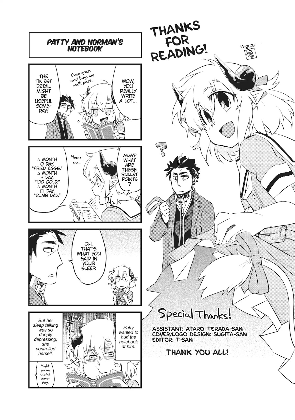Uchi no Tsukaima ga Sumimasen Chapter 7 page 24 - Chapter 7: Moraka Desert