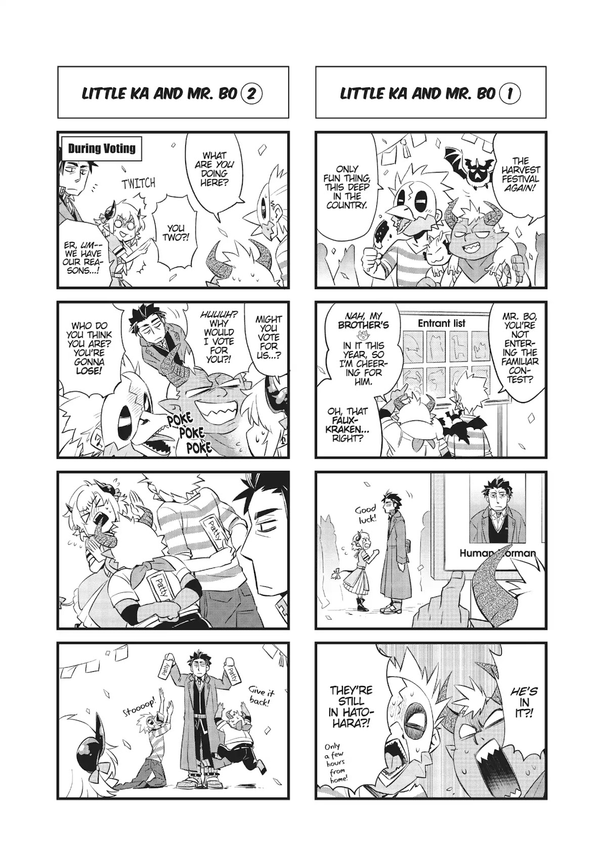 Uchi no Tsukaima ga Sumimasen Chapter 7 page 25 - Chapter 7: Moraka Desert