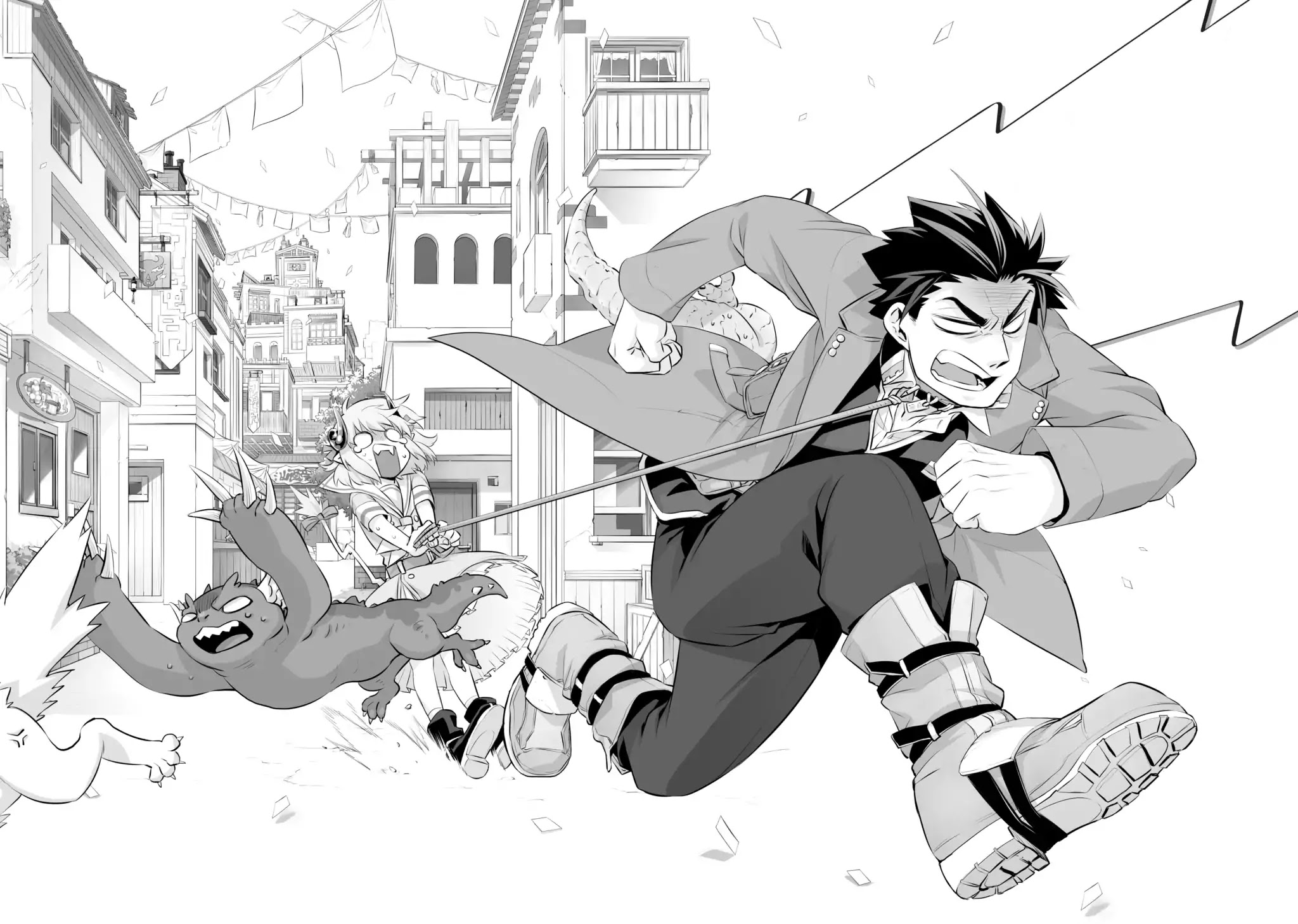 Uchi no Tsukaima ga Sumimasen Chapter 7 page 26 - Chapter 7: Moraka Desert