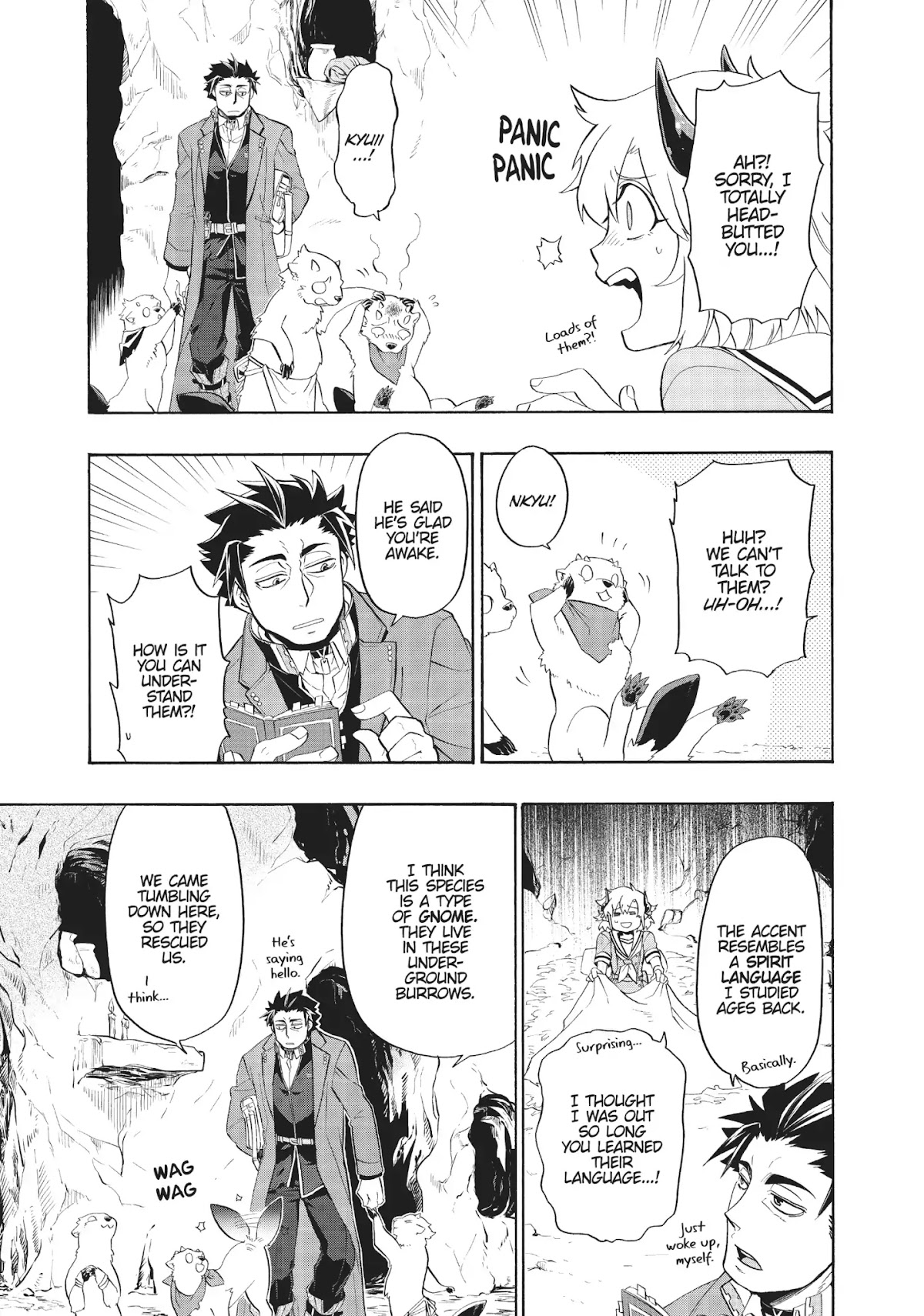 Uchi no Tsukaima ga Sumimasen Chapter 7 page 3 - Chapter 7: Moraka Desert