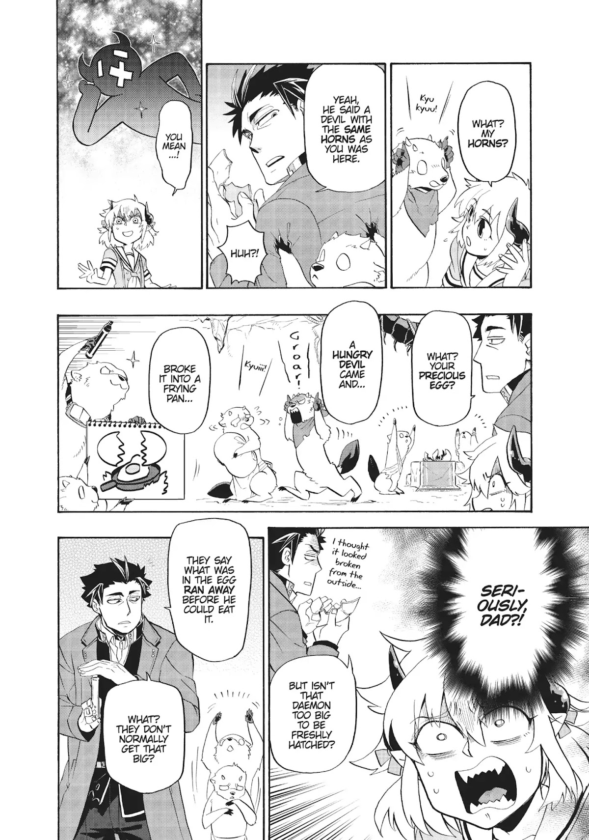 Uchi no Tsukaima ga Sumimasen Chapter 7 page 6 - Chapter 7: Moraka Desert