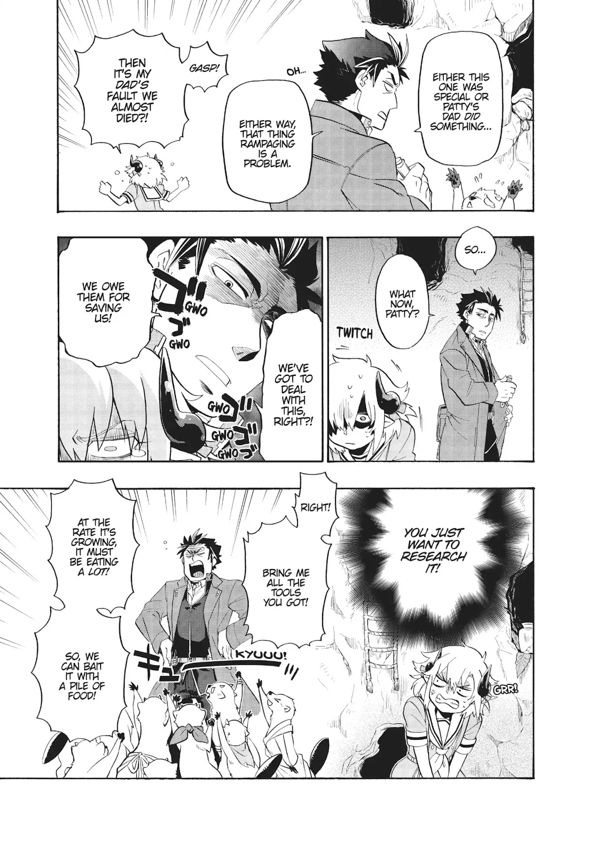 Uchi no Tsukaima ga Sumimasen Chapter 7 page 7 - Chapter 7: Moraka Desert