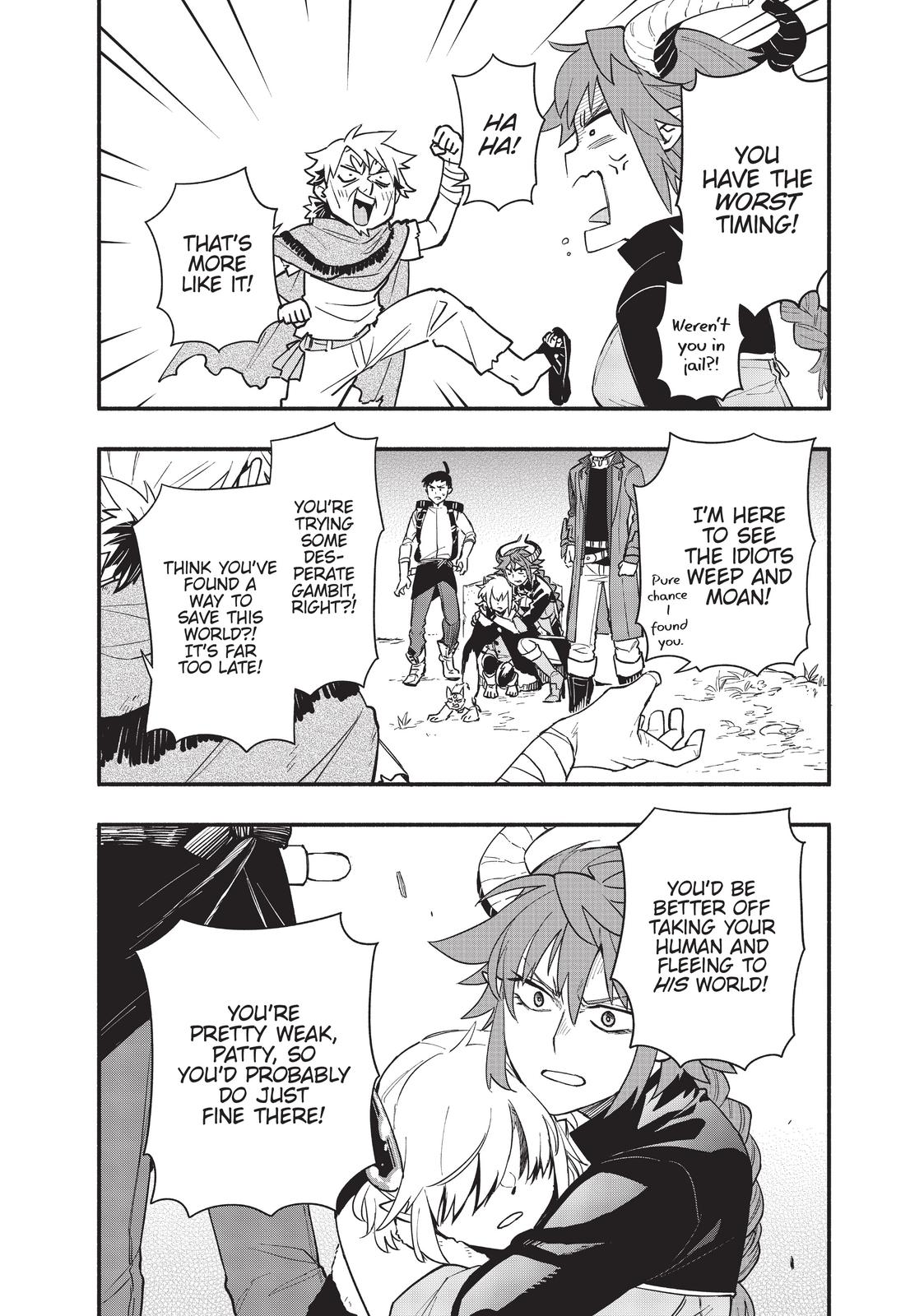 Uchi no Tsukaima ga Sumimasen Chapter 70 page 13 - Chapter 70