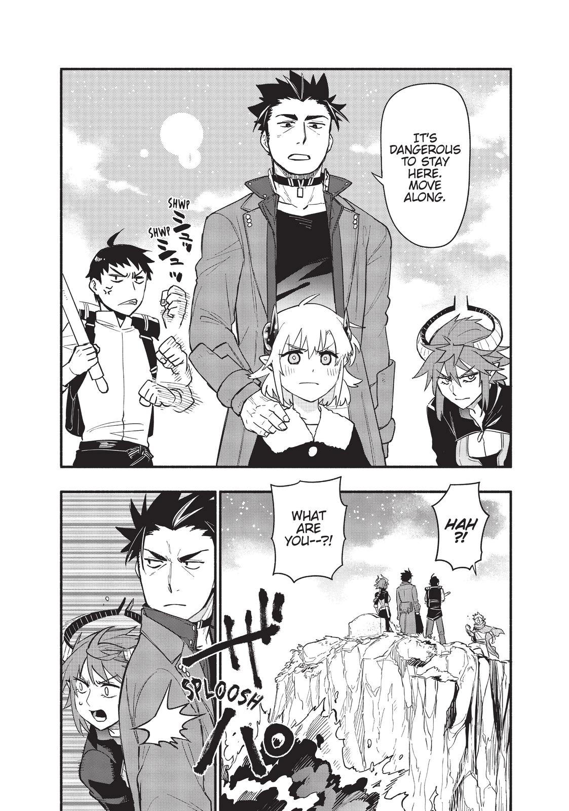 Uchi no Tsukaima ga Sumimasen Chapter 70 page 18 - Chapter 70