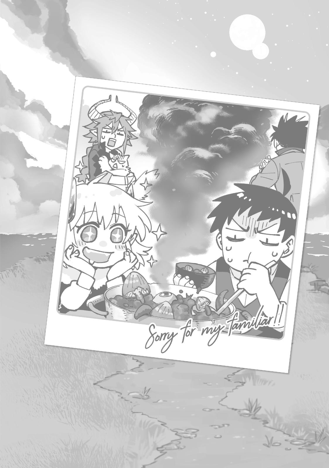 Uchi no Tsukaima ga Sumimasen Chapter 70 page 25 - Chapter 70