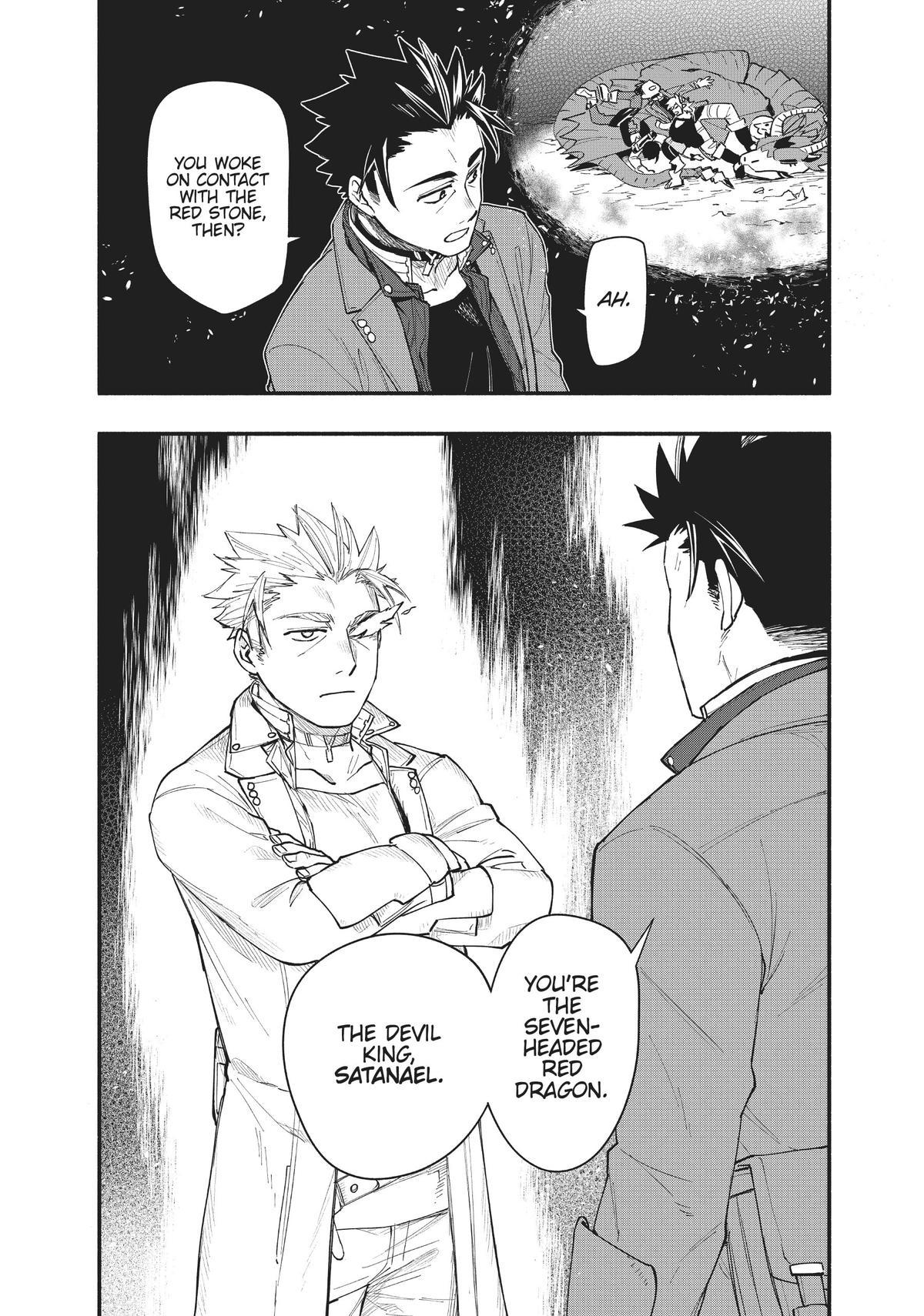 Uchi no Tsukaima ga Sumimasen Chapter 71 page 17 - Chapter 71