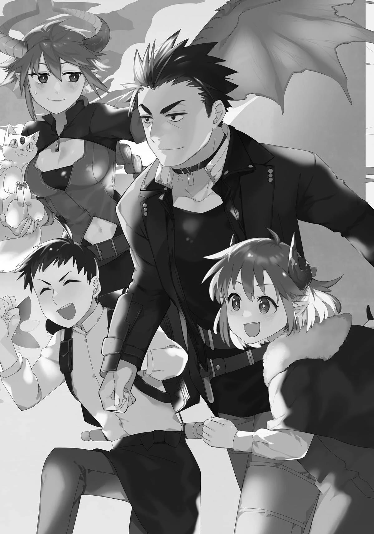 Uchi no Tsukaima ga Sumimasen Chapter 71 page 4 - Chapter 71