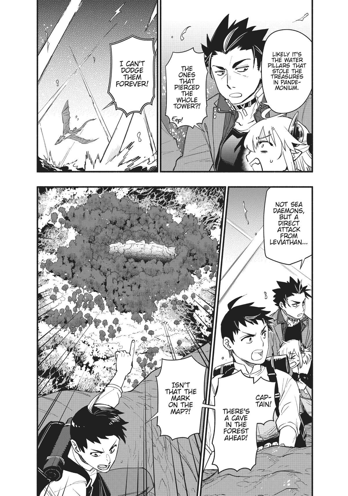 Uchi no Tsukaima ga Sumimasen Chapter 71 page 8 - Chapter 71