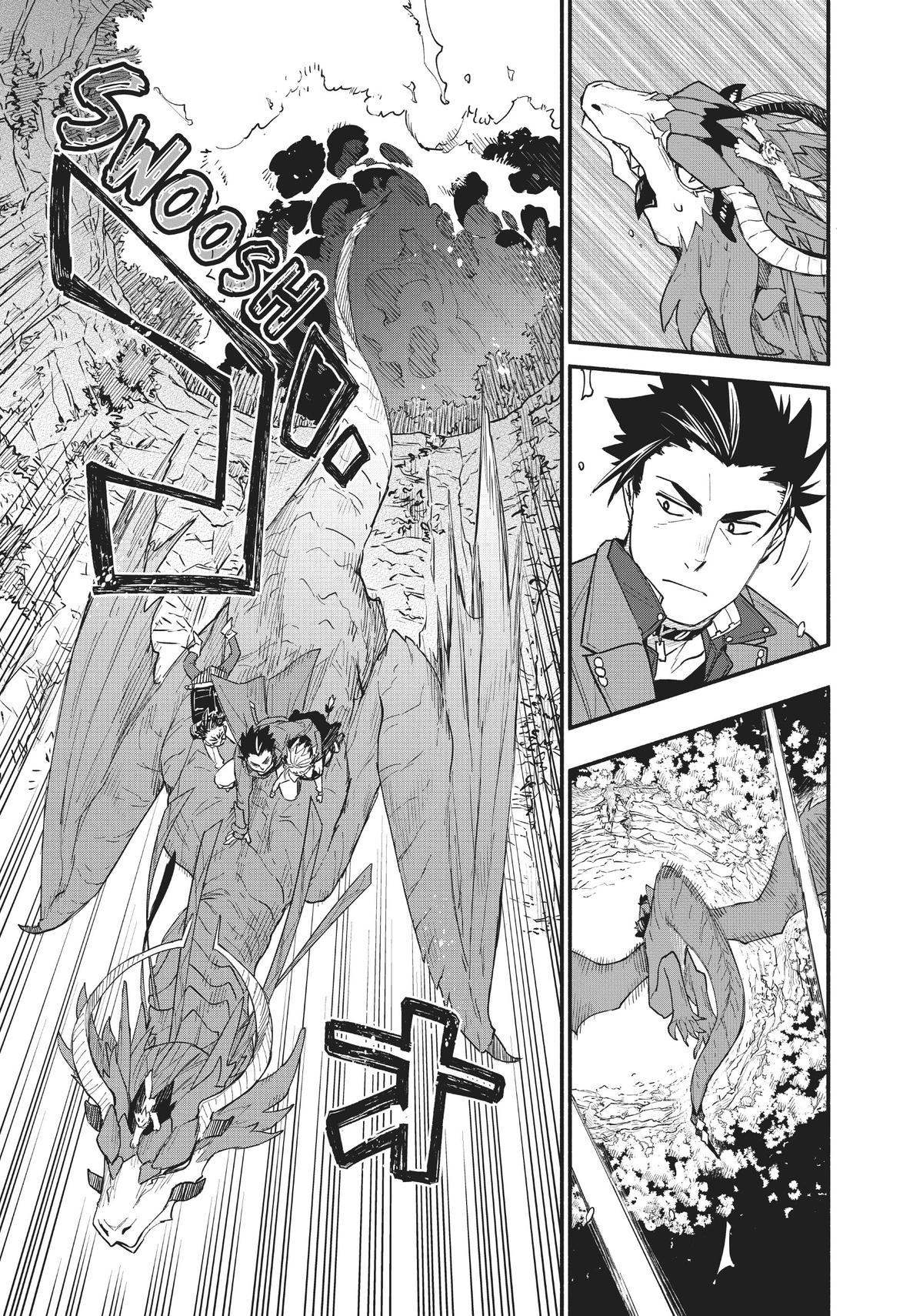 Uchi no Tsukaima ga Sumimasen Chapter 71 page 9 - Chapter 71