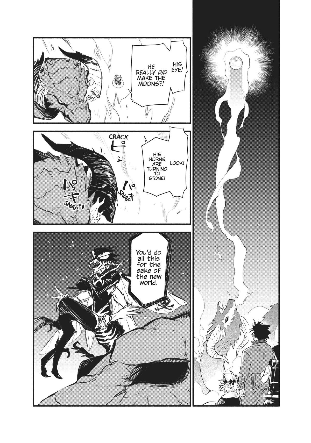 Uchi no Tsukaima ga Sumimasen Chapter 72 page 12 - Chapter 72