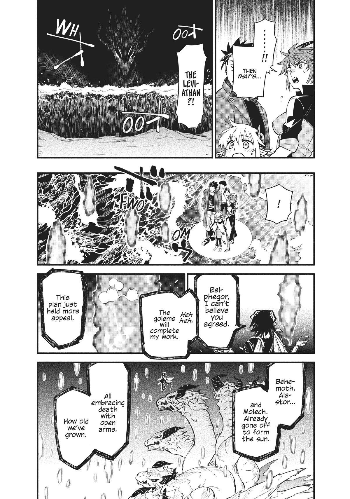 Uchi no Tsukaima ga Sumimasen Chapter 72 page 14 - Chapter 72